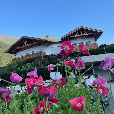 Oberkircher Fundres エクステリア 写真